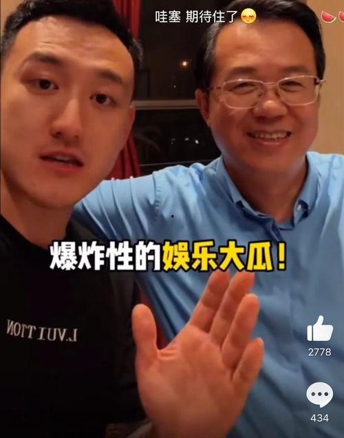 爆炸瓜视频,揭秘网络传播的惊人力量