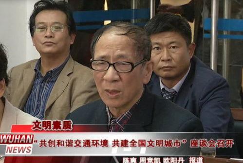 王飞吃瓜,揭秘娱乐圈背后的那些事儿