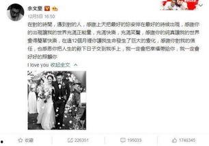 梁山吃瓜大事件,揭秘梁山好汉的娱乐生活