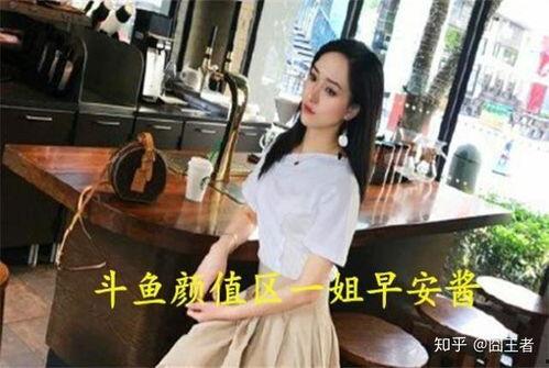 吃瓜妹妹可乐酱,揭秘网红美食背后的故事