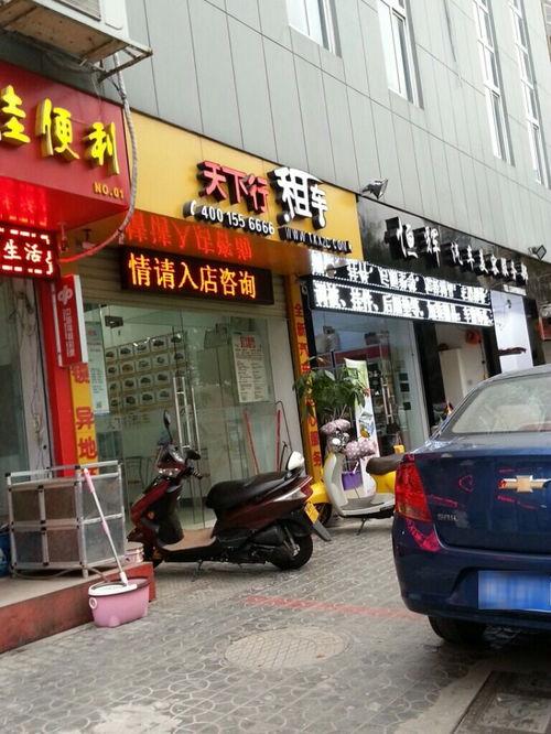 租车店吃瓜,吃瓜群众见证的租赁风云