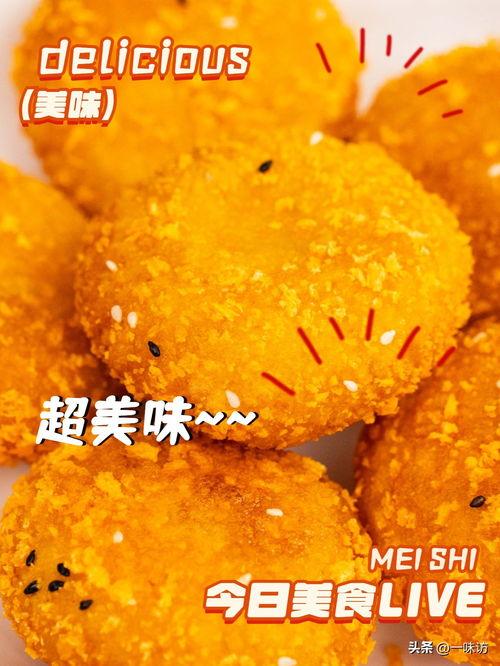 饼瓜怎么吃,解锁美味新境界