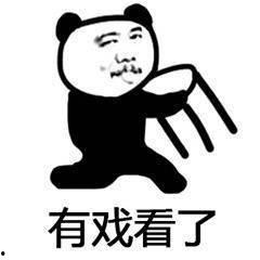 九块九吃瓜群众,揭秘网络热点的幕后故事