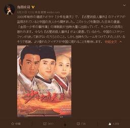 吃瓜看剧小说,跟随小说探寻娱乐圈的繁华与喧嚣