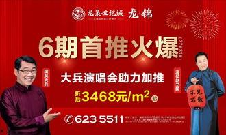 吃瓜大赛招募文案,吃瓜大赛火热招募，瓜王争霸等你来战！