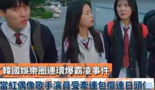 韩娱圈吃瓜,一场场吃瓜盛宴背后的真相与内幕