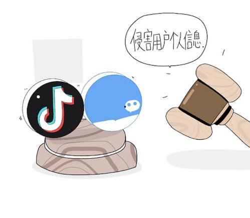 抖音免费吃瓜链接,一键解锁海量瓜果盛宴！