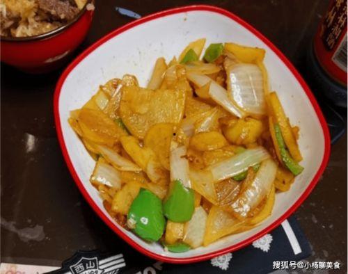 砍瓜跟洋葱炒着吃,砍瓜洋葱炒制新体验