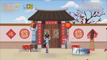 除夕夜吃瓜,盘点那些年我们一起吃过的瓜