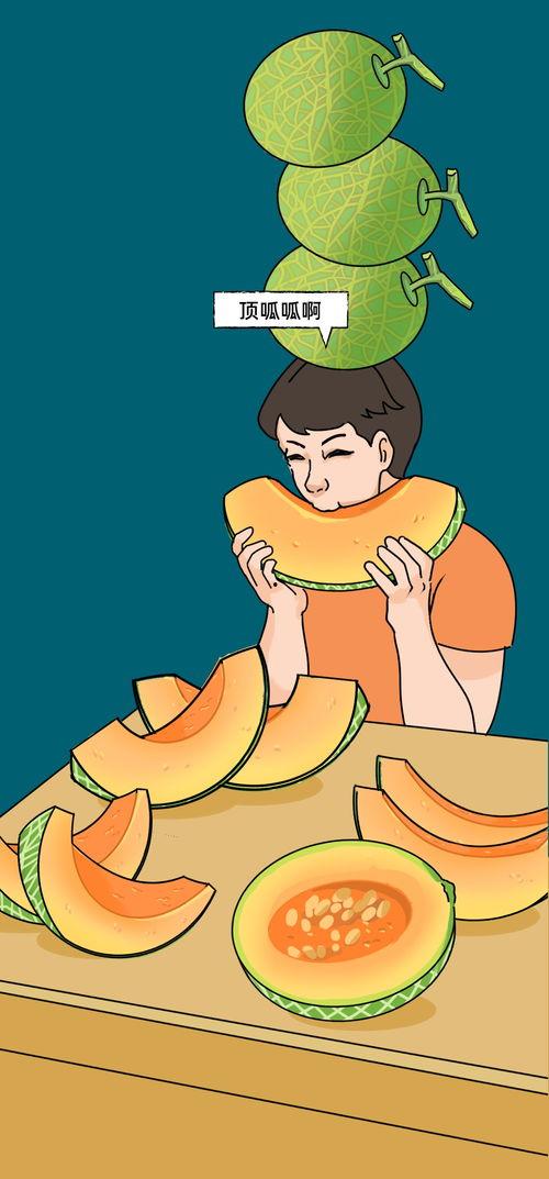 员工带着客户吃瓜,员工客户共度美好时光