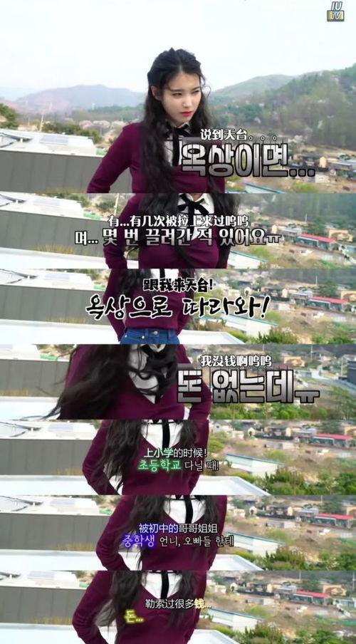 霸凌瓜哪里吃,揭秘校园霸凌背后的心理与应对策略