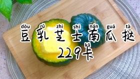 抹茶吃瓜酱,吃瓜酱的独特风味体验