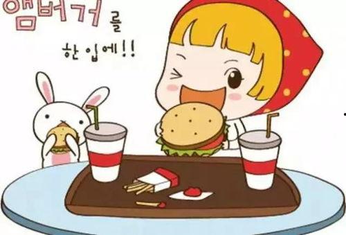 小才人吃瓜,一场甜蜜的误会