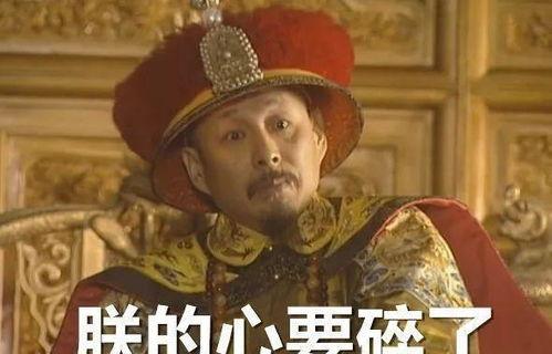 皇帝吃瓜问这瓜保熟吗,揭秘古代皇帝的“保熟”智慧
