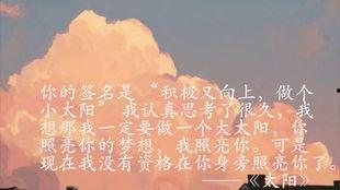 网易云热评吃瓜,揭秘网络舆论背后的真相