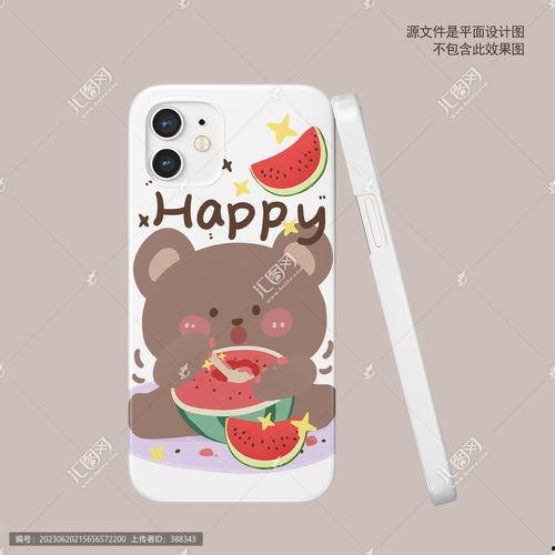 吃瓜胖妞手机壳,萌趣可爱，潮流必备