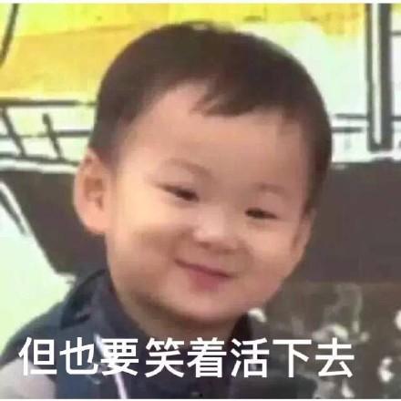 吃瓜最新事件搞笑,吃瓜群众笑翻全场，最新事件笑料百出