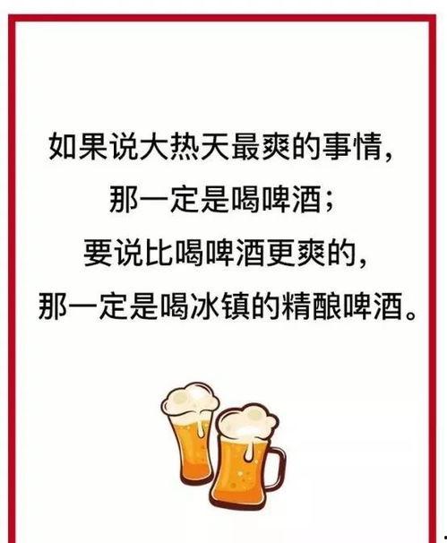 身边吃瓜文案句子图片,吃瓜群众视角下的趣味瞬间