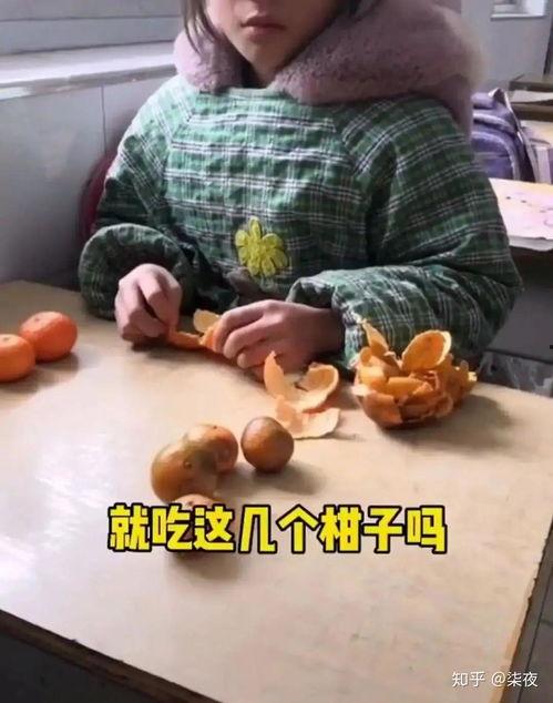 广西桂林女子吃瓜,瓜中藏宝引网友热议