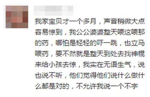 吃瓜吐槽句子,揭秘娱乐圈那些不为人知的幕后故事