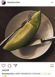 吃瓜专用刀叉,揭秘吃瓜专用刀叉的独特魅力