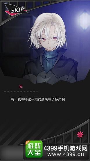 吃瓜小丧尸结局,末世求生记