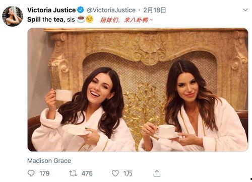 外国up吃瓜,外国UP主吃瓜大揭秘，带你领略海外娱乐圈风云