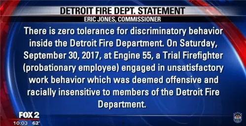 外国up吃瓜,外国UP主吃瓜大揭秘，带你领略海外娱乐圈风云