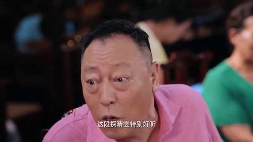 前任和现任约吃瓜,揭秘娱乐圈三角恋背后的真相