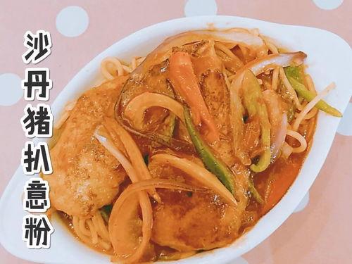 珠海女生 吃瓜,吃瓜背后的社会现象解析