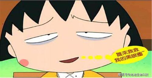 带你吃瓜动物融化,带你见证“吃瓜动物”融化瞬间