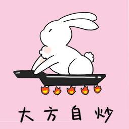 吃瓜兔子怎么画的