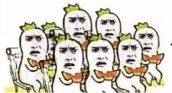 默认吃瓜,吃瓜群众眼中的明星生活