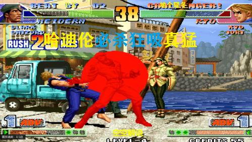 拳皇97吃瓜弹幕,弹幕狂欢，吃瓜群众笑翻天