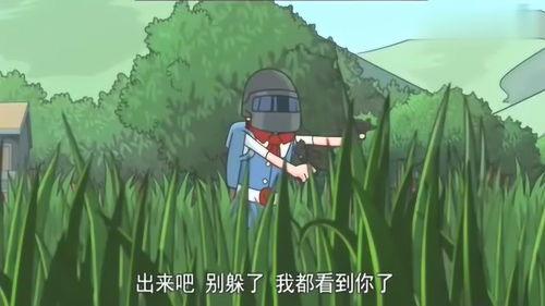 吃瓜小熊理科战神,理科战神的趣味科普之旅