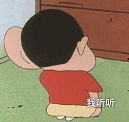 吃瓜蒙主道歉,反思网络暴力与言论责任