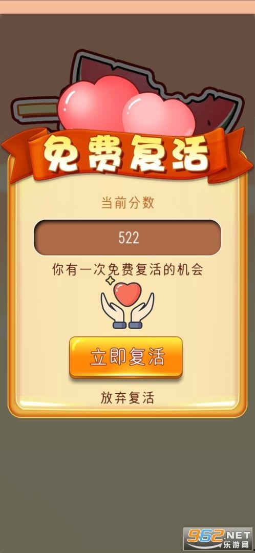 吃瓜视频红包版,趣味互动，红包狂欢，畅享娱乐新体验