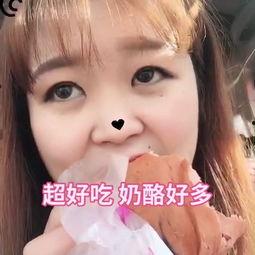 娇娇吃瓜的视频,揭秘娱乐圈幕后故事