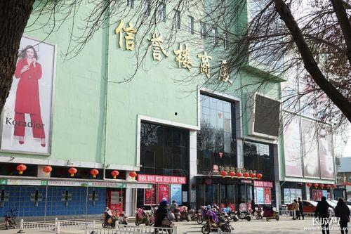 辛集商业城吃瓜,热闹非凡的吃瓜现场，揭秘美食背后的故事