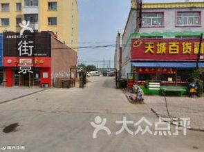 辛集商业城吃瓜,热闹非凡的吃瓜现场，揭秘美食背后的故事