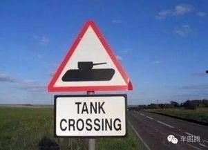 奇怪的路标带你吃瓜,带你探索神秘吃瓜之旅