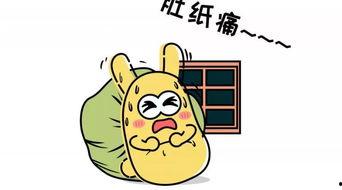 吃瓜群众握手,揭秘娱乐圈幕后风云