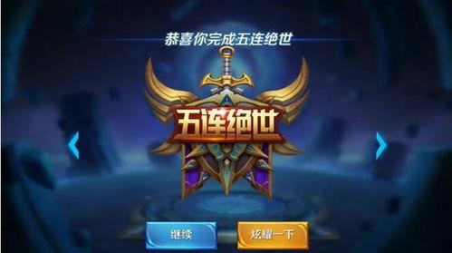 谁主沉浮吃瓜,吃瓜群众视角下的娱乐圈风云变幻