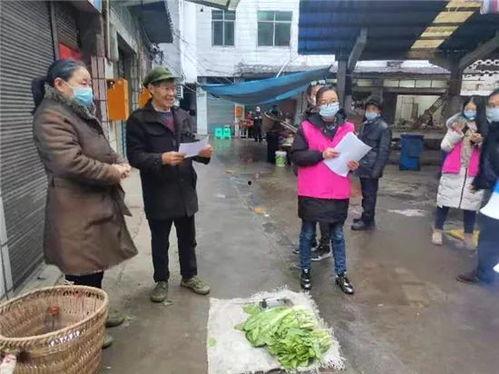 疫情吃瓜事件重庆,揭秘网络谣言背后的真相