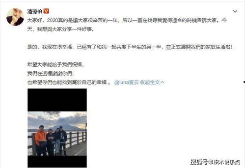 吃瓜猛料视频,吃瓜猛料视频背后的惊人真相