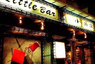 成都339酒馆吃瓜