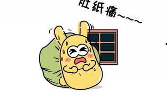 吃瓜群众画面,吃瓜群众视角下的社会百态