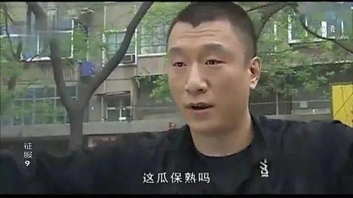 吃瓜圈哥,揭秘娱乐圈背后的那些事儿