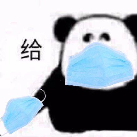 吃瓜戴口罩表情包,揭秘网络表情包背后的趣味与智慧