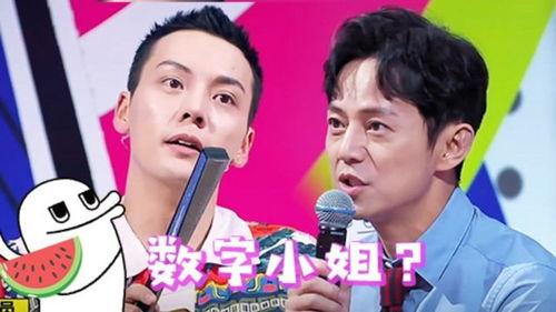 在综艺吃瓜,揭秘明星幕后故事，带你领略娱乐圈真实一面